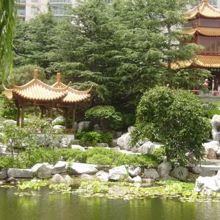 Le jardin d'amitié chinois
