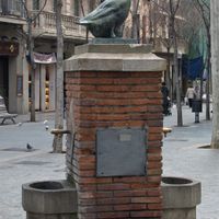 El Camp de l'Arpa del Clot