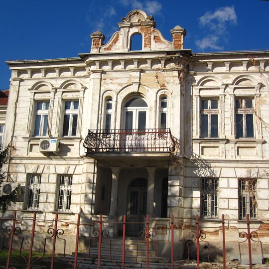 Cadaster Agency Building, Prilep