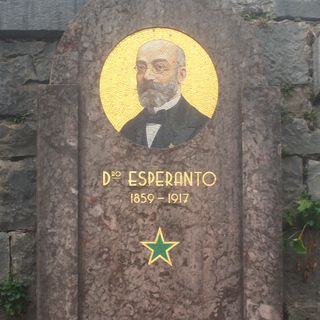 Zamenhof plaque in Udine