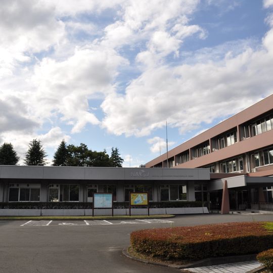National Astronomical Observatory of Japan