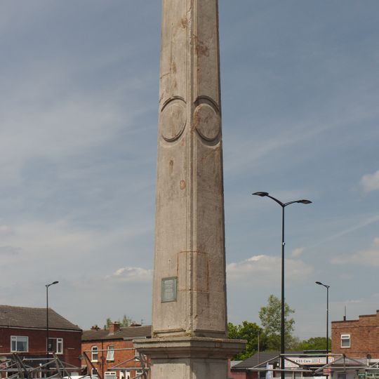 Earlestown Market Cross