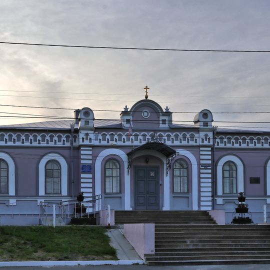 Yalutorovsk Pervomaiskaya street 55