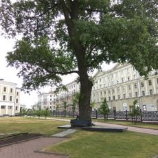 Place of execution of patriots during the Second World War