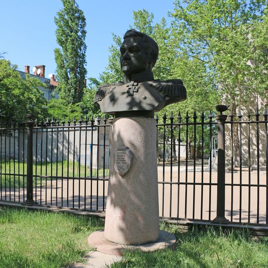 Бюст адмірала М. П. Лазарєва