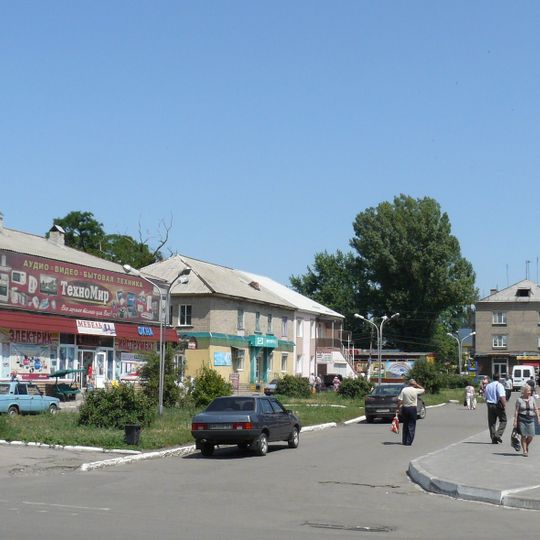 Pokrovsk
