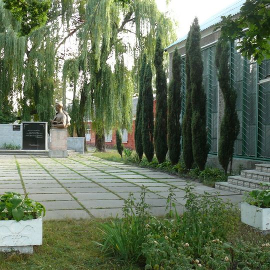 Боярський державний краєзнавчий музей