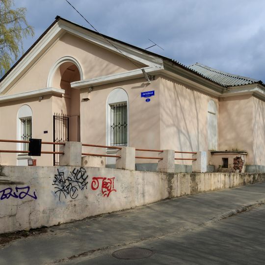 Museum of Industrial History