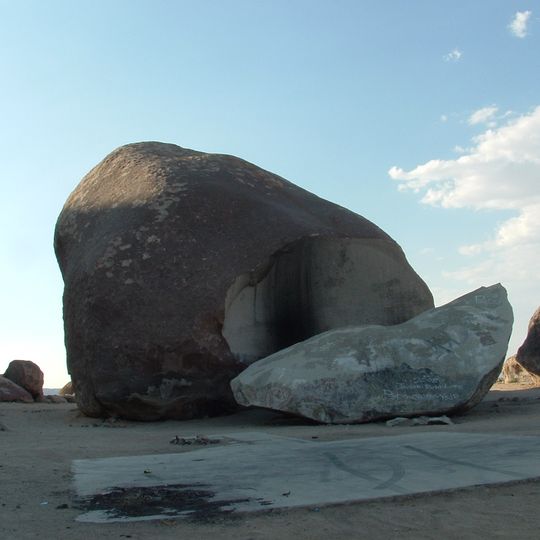 Giant Rock