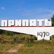 Chornobyl Radiation and Ecological Biosphere Reserve