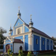 Church of Protection of the Holy Virgin in Malyja Ščytniki
