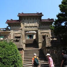 Purperen Berg Observatorium