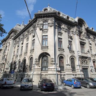 Palace of Postal Customs, Bucharest