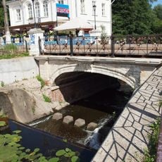 Мост на плотине (Кузьминки)