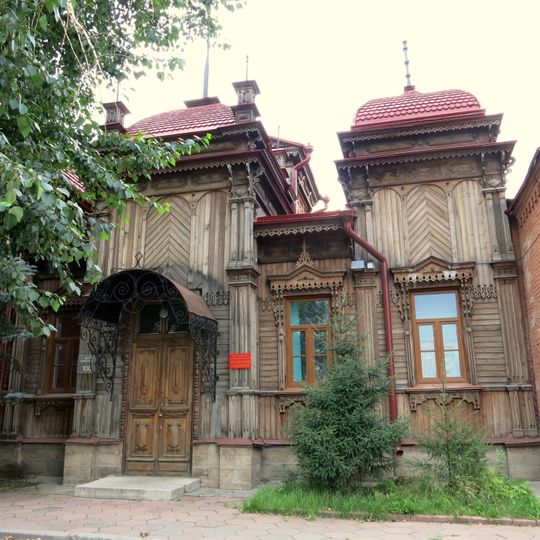 Yudina's mansion