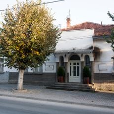 Institute for protection of cultural monuments and Museum Building, Prilep