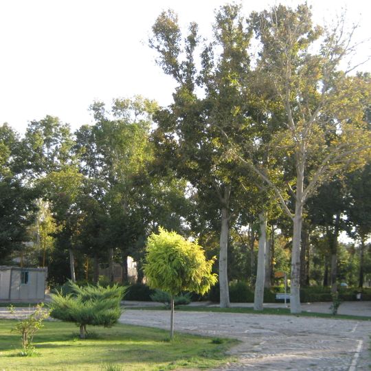 Amin al-Islami Garden