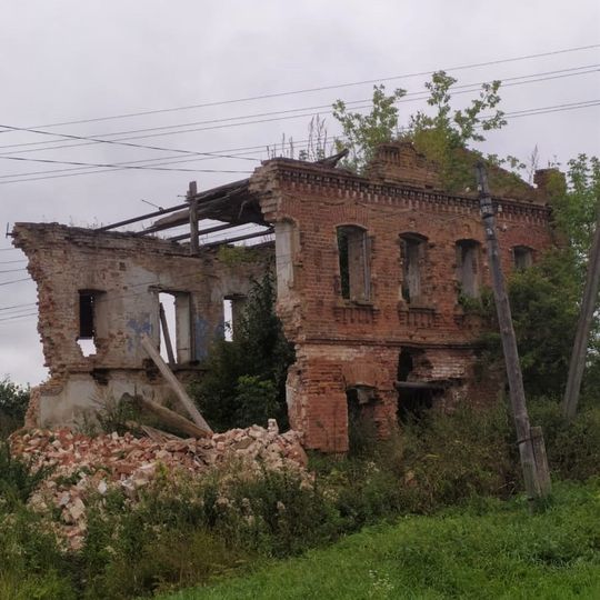 Дом купца Молосова