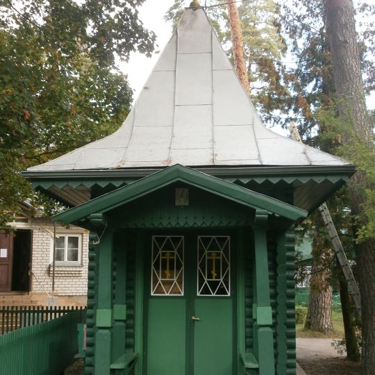 Chapel in Valgunde Monastery