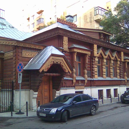 Porokhovshchikov House