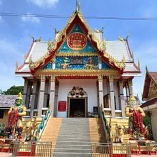 Wat Sali Kho Phitaram