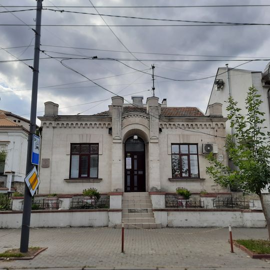 House, Alexei Mateevici, 25