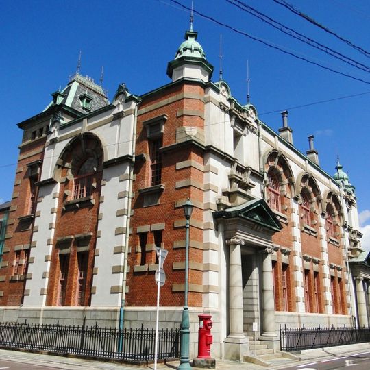 Former Karatsu Bank Head Office