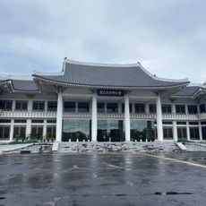 Gwangju National Museum