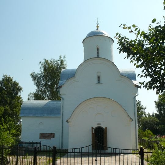 Église de la Dormition-sur-les-Champs de Volotovo
