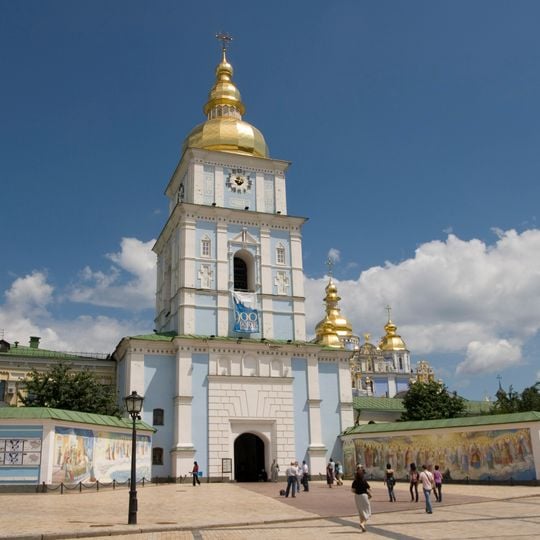 Bell tower of St. Michael's Golden-Domed Monastery in Kyiv