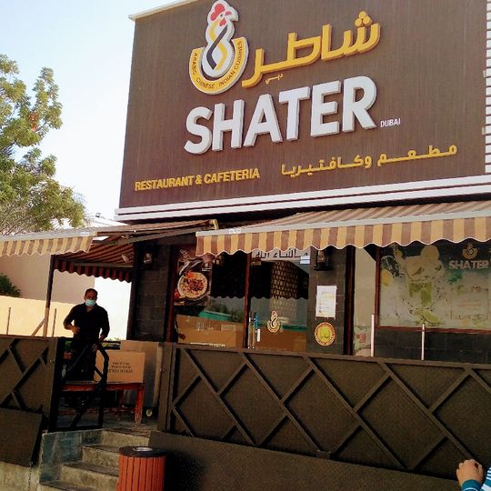 Shater