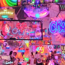 God's Own Junkyard