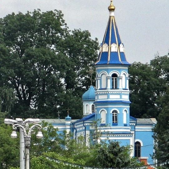 Hram Rozjdestva Presvjatoy Bogoroditsi