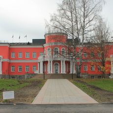 Wedding Palace in Petrozavodsk