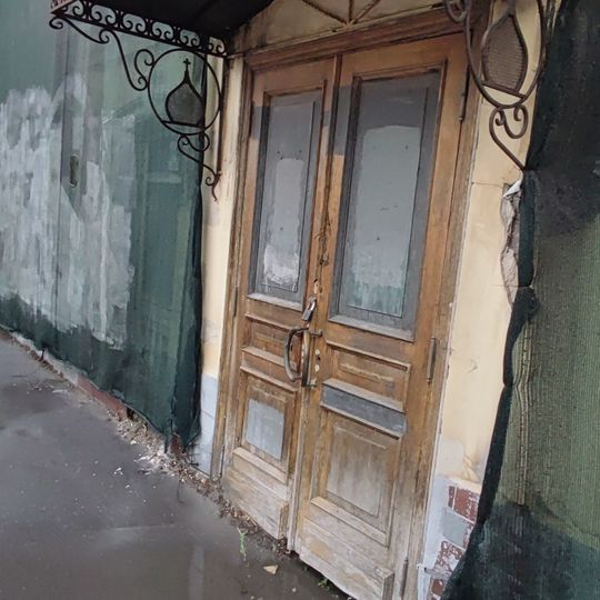 Улица Малая Ордынка 30/6 c1