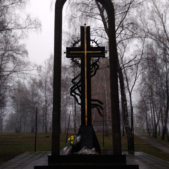 Пам'ятник жертвам Голодомору