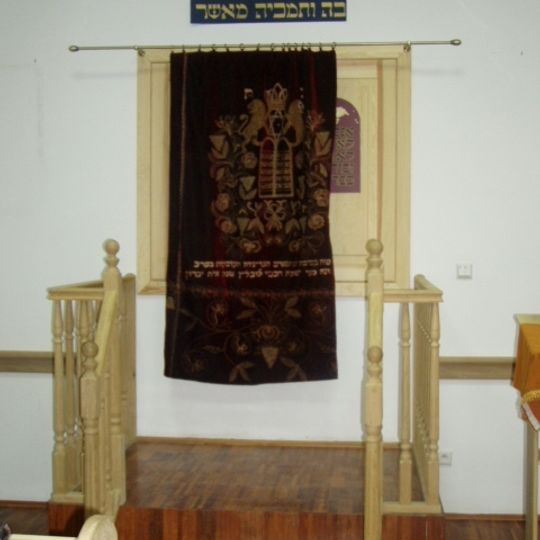Small Synagogue in Jeszywas Chachmej Lublin