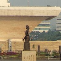 中雅加達