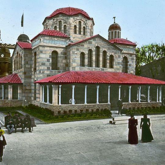 Église du Saint-Sauveur