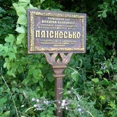 Plisnesko Hill Fort