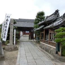 本覚寺