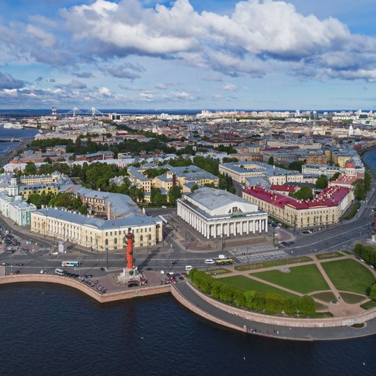 Vasileostrovsky District