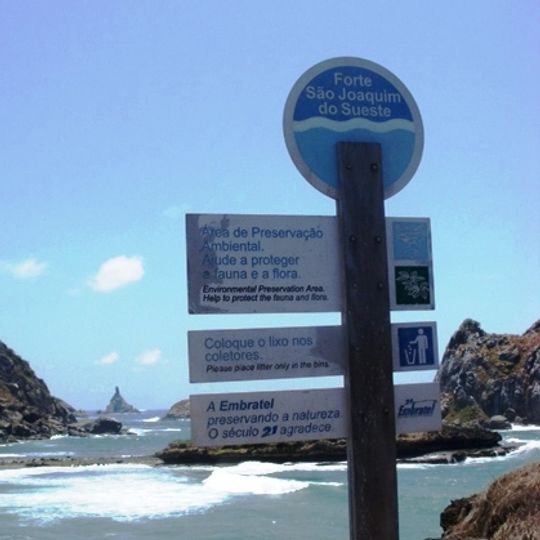 Reduto de São Joaquim de Fernando de Noronha