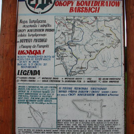 Rezerwat przyrody Okopy Konfederackie