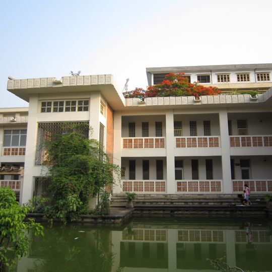 University of Languages and International Studies