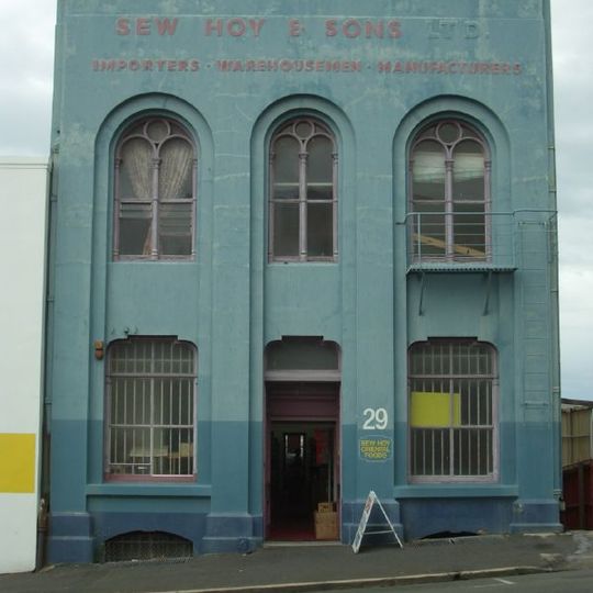 Sew Hoy's Building