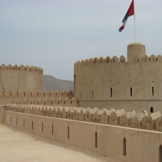 Rustaq Fort