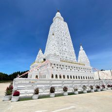 Wat Si Wanaram