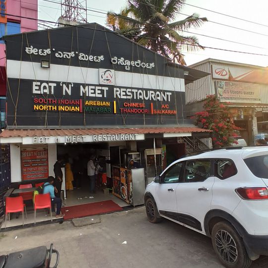 Eat 'n' Meet Restaurant