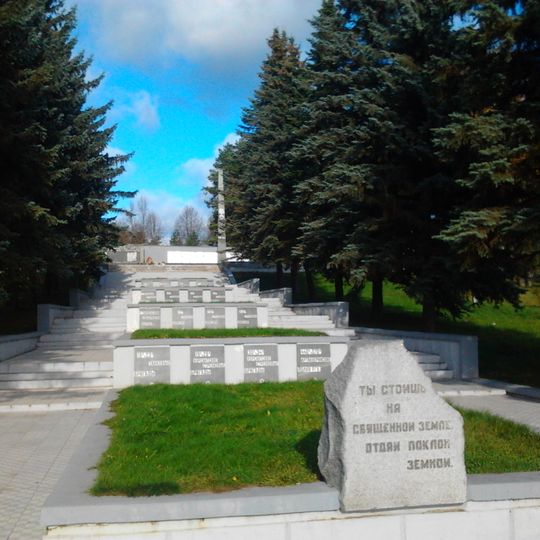 Мемориальный комплекс в честь воинов 49-й армии, погибших в боях с немецко-фашистскими захватчиками при обороне Москвы в октябре-декабре 1941 г.